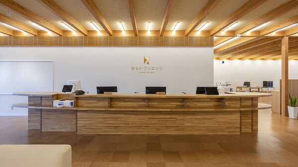 かもいクリニック 受付