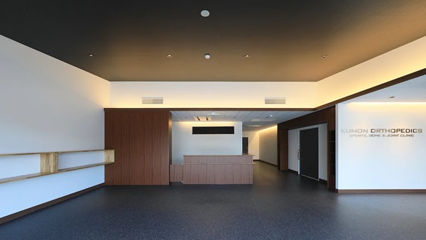 くもん整形外科 内装